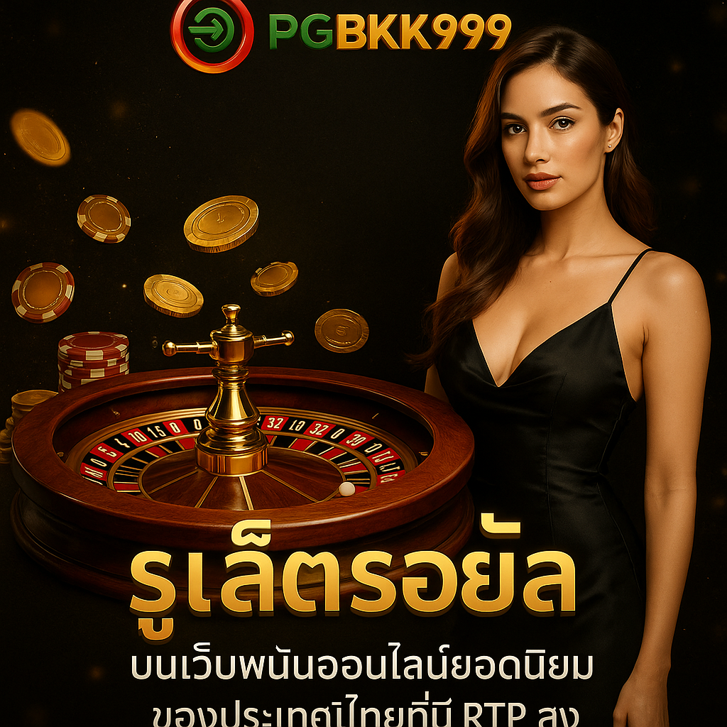 pgbkk999.city