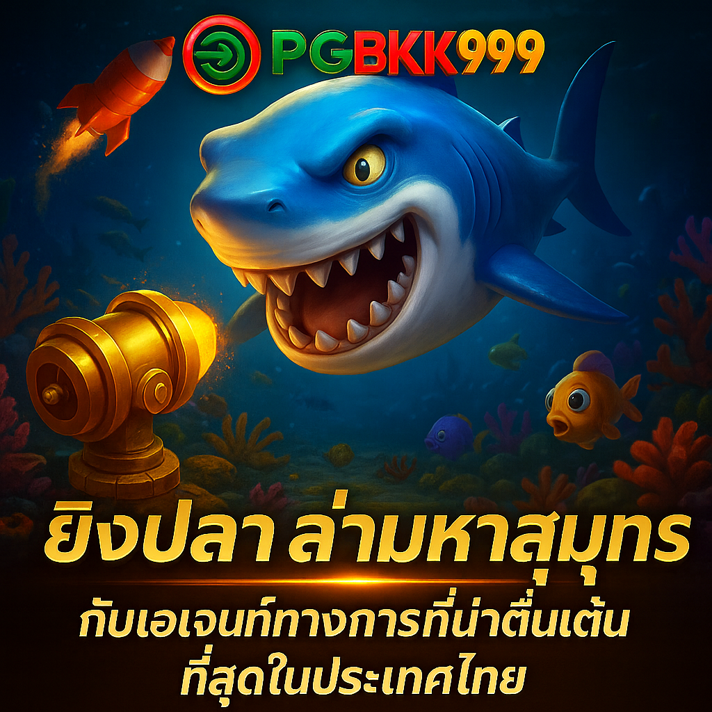 pgbkk999.city
