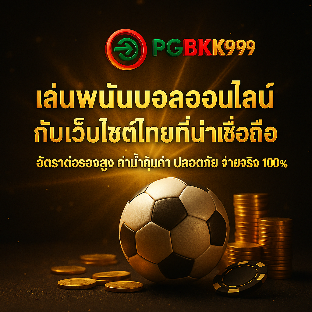 pgbkk999.city