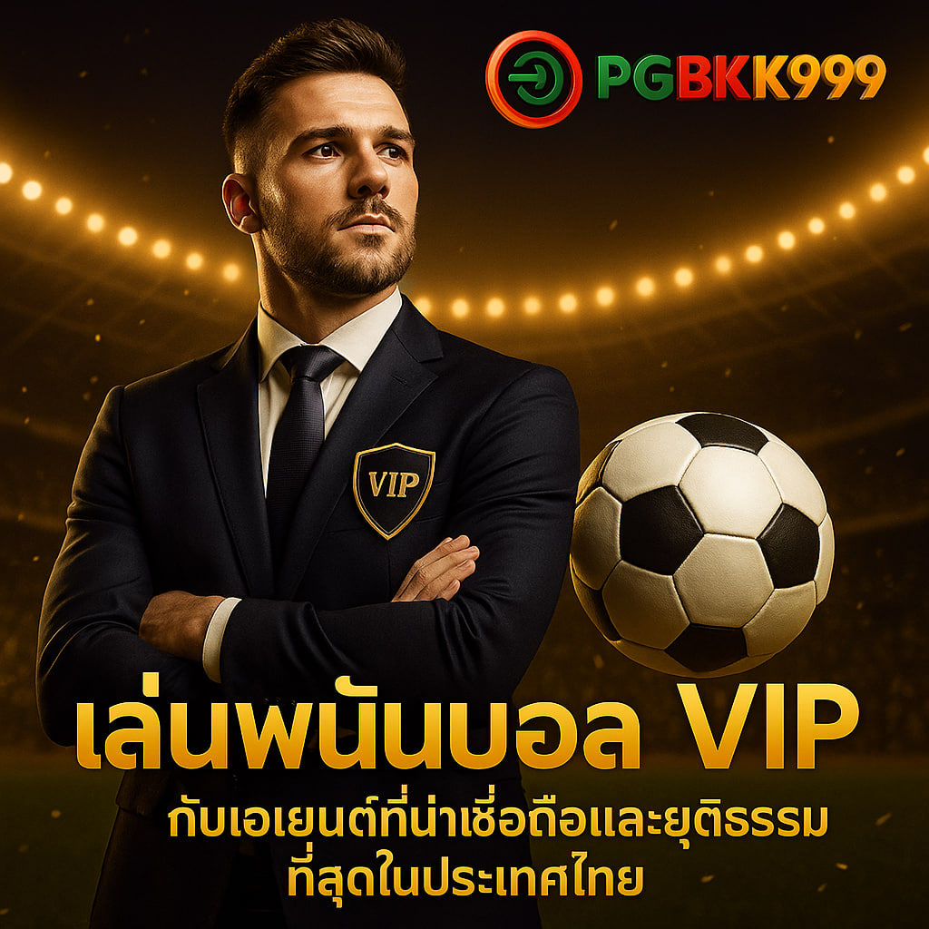pgbkk999.city