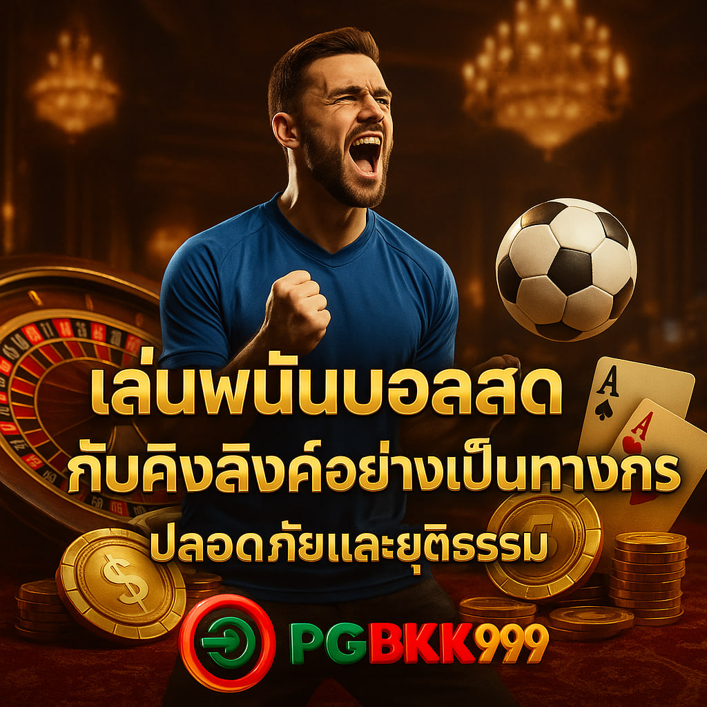 pgbkk999.city