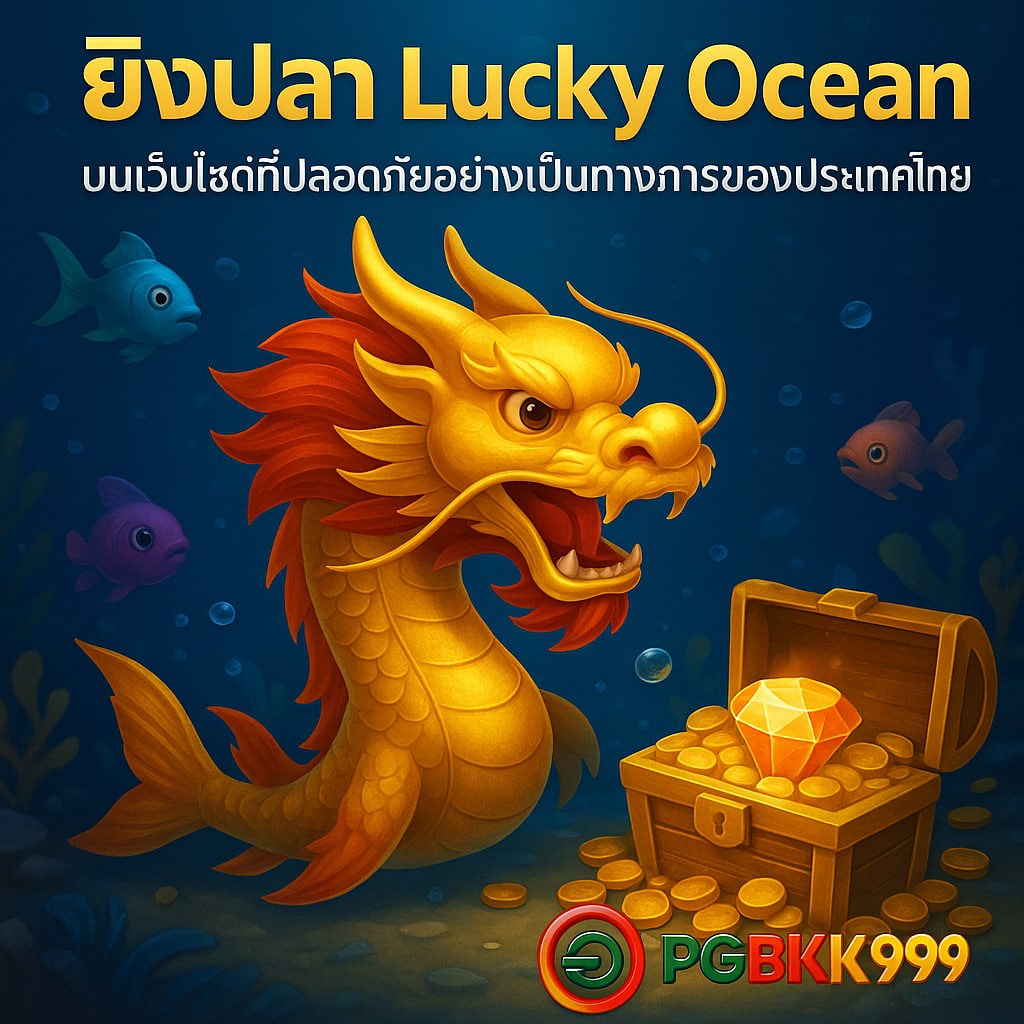 pgbkk999.city