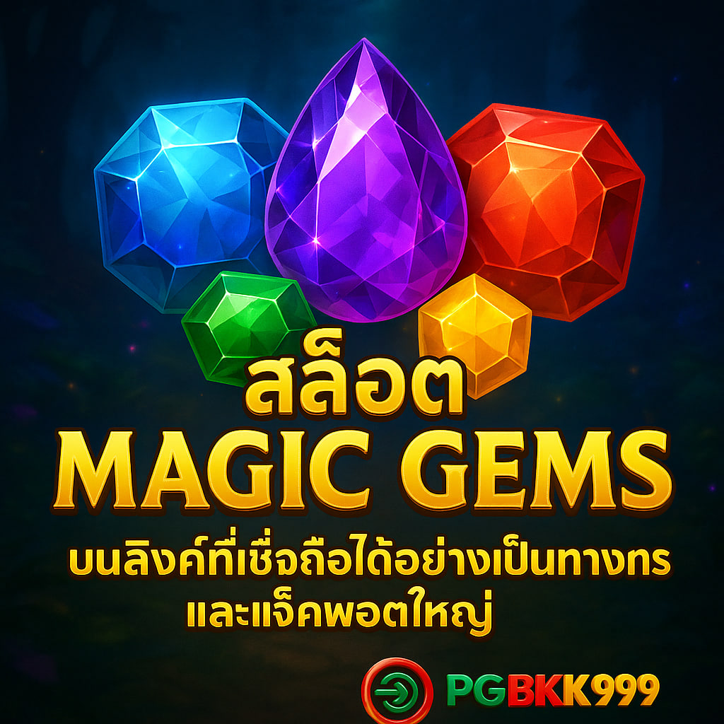 pgbkk999.city