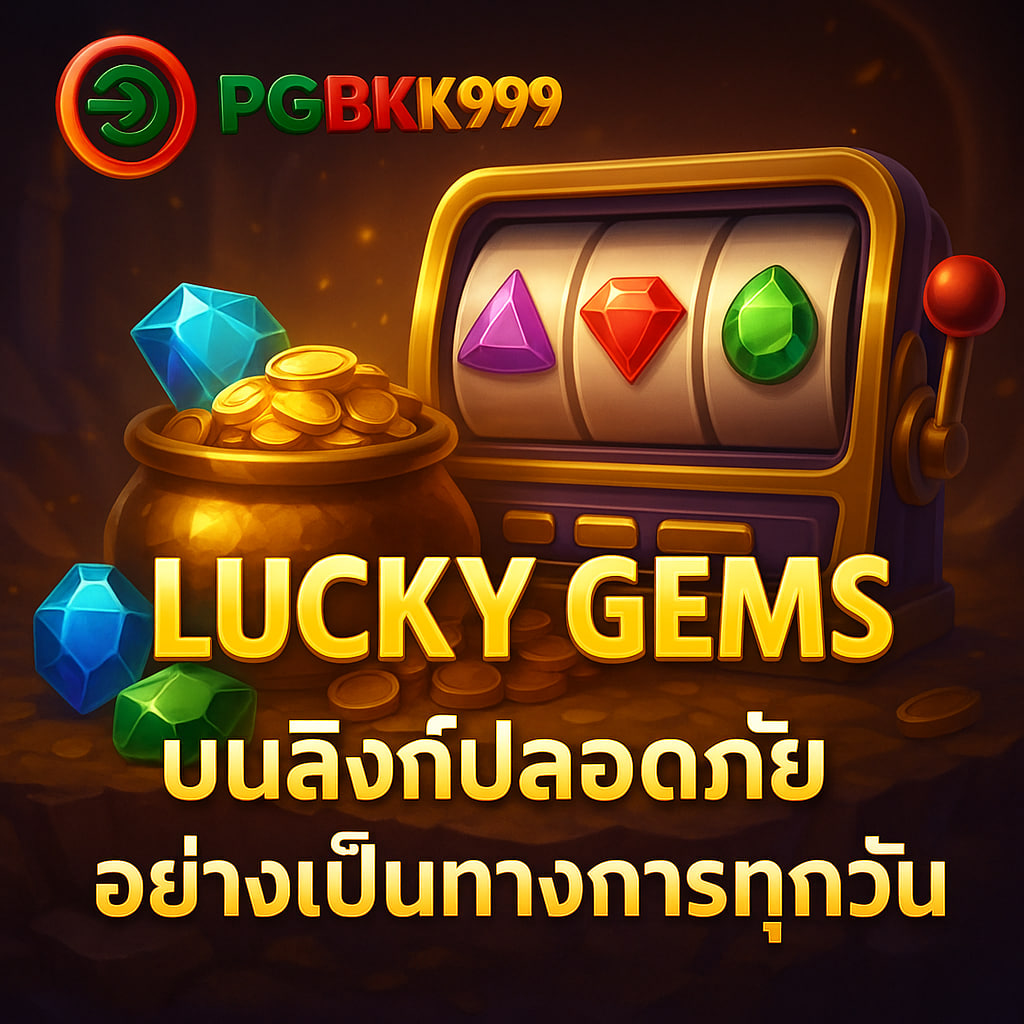 pgbkk999.city