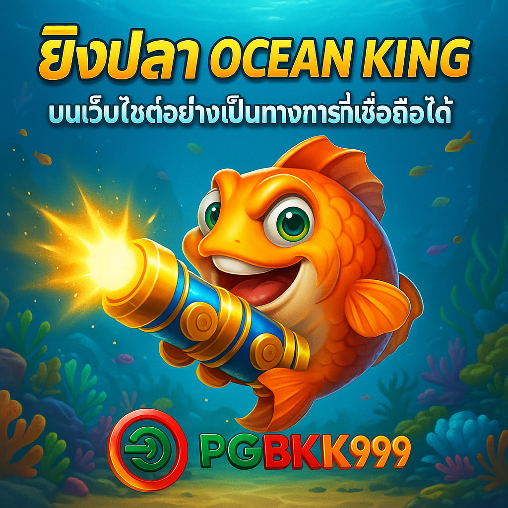 pgbkk999.city