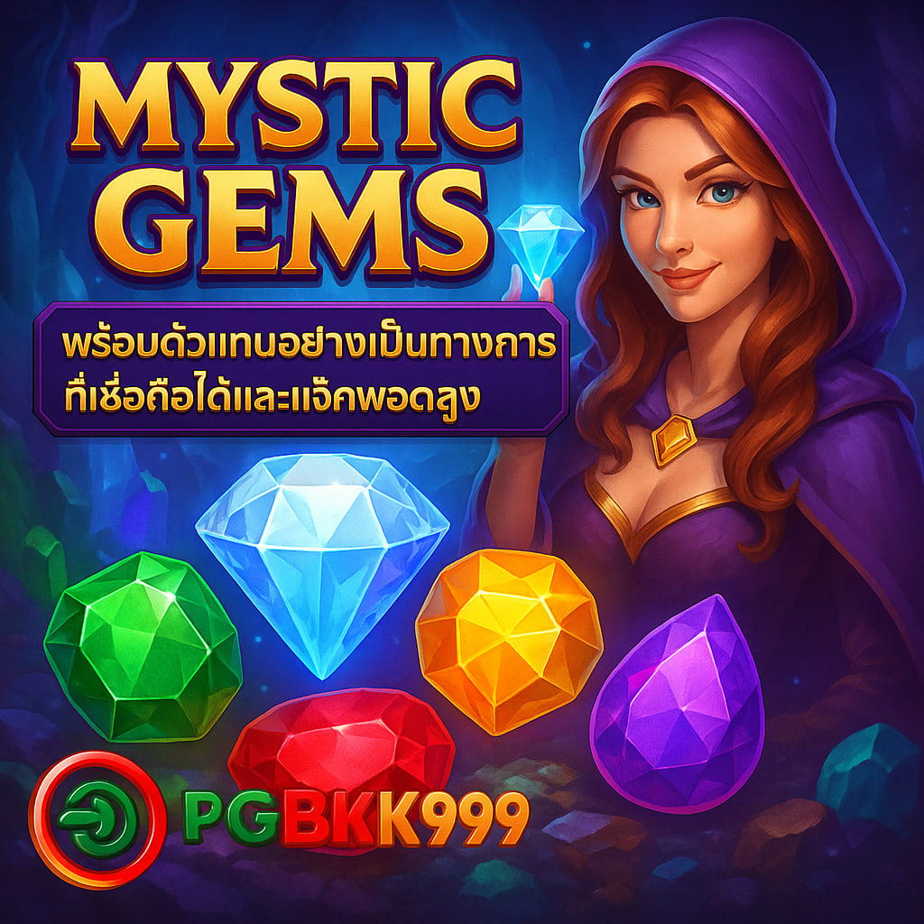 pgbkk999.city