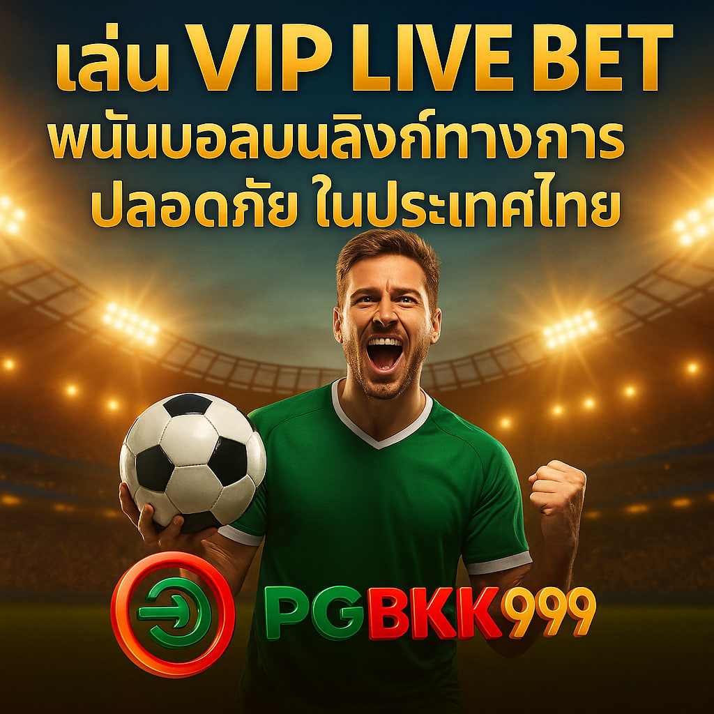 pgbkk999.city