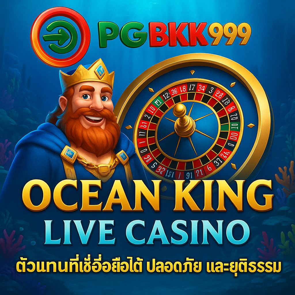 pgbkk999.city