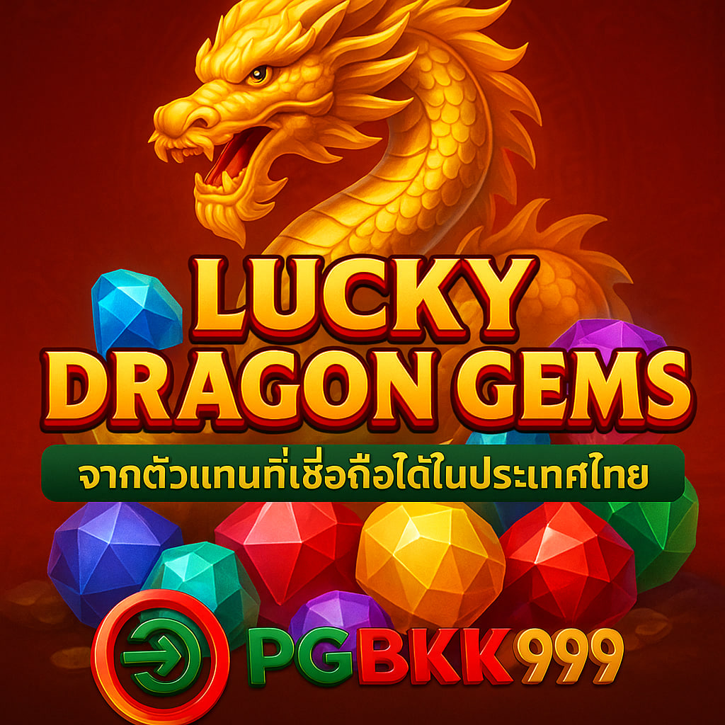 pgbkk999.city