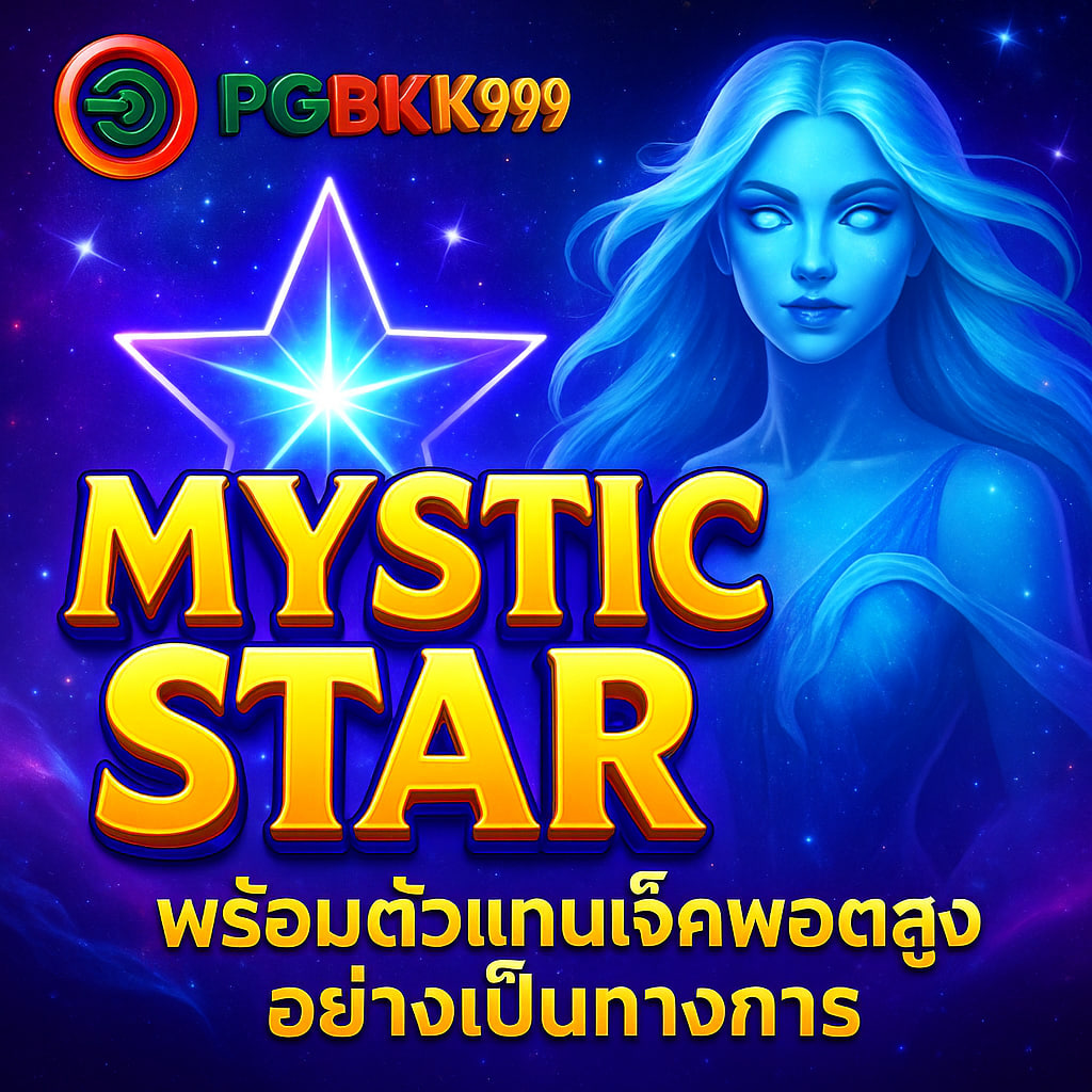 pgbkk999.city