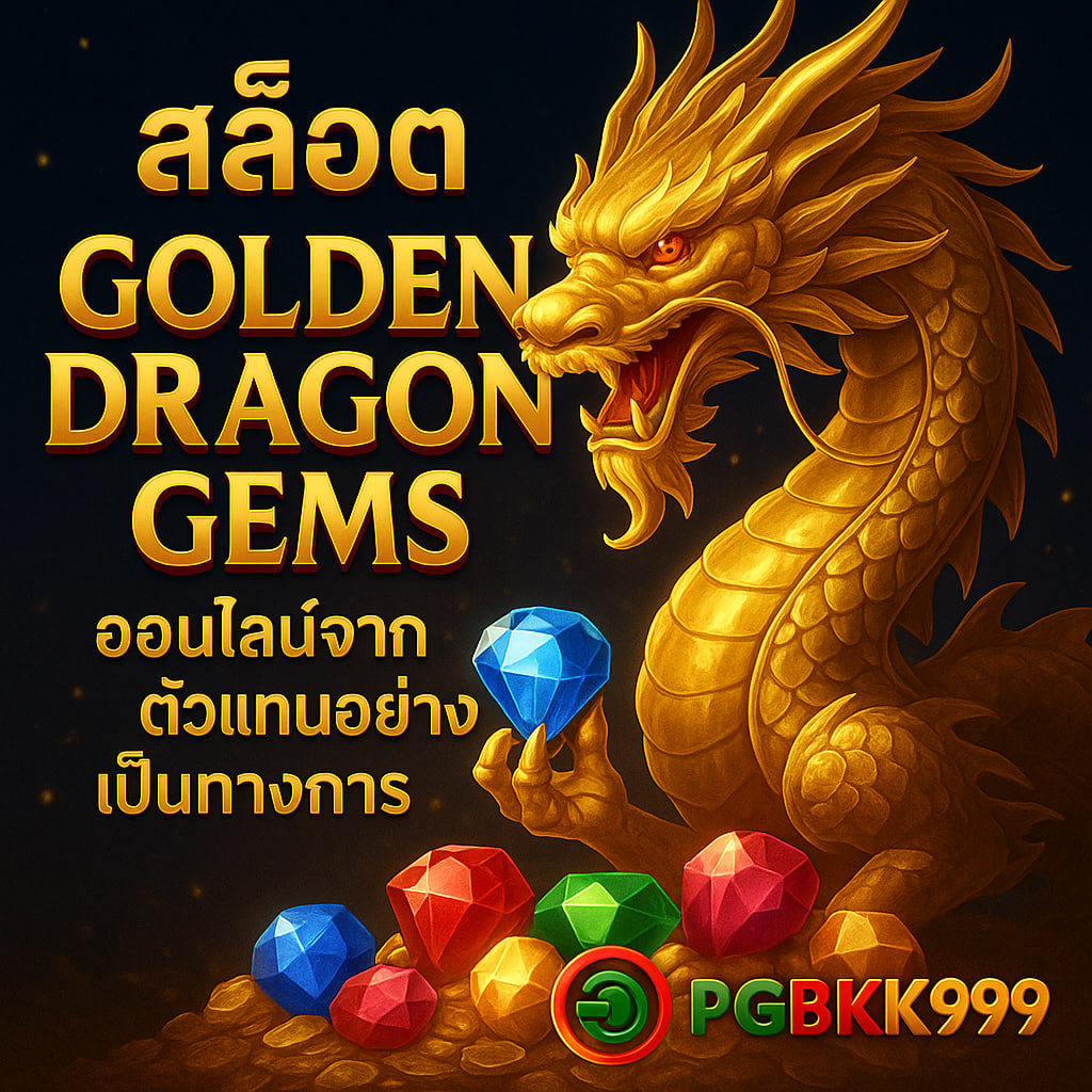 pgbkk999.city